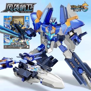 烈阳前锋钢铁飞龙5之星野龙骑合体变形机器人玩具男孩生日礼物
