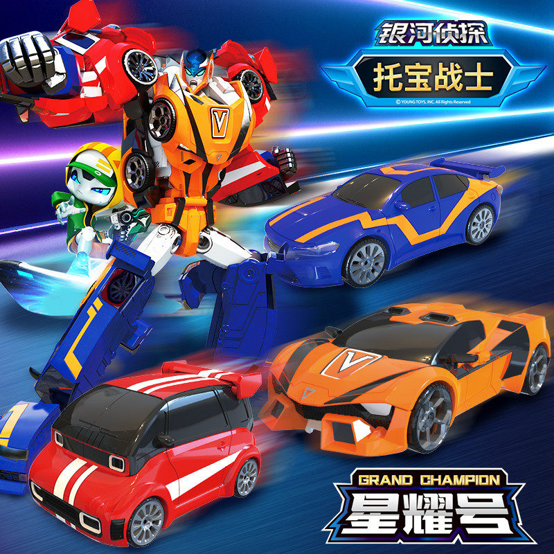 托宝战士银河侦探3三合体星耀号变形机器人玩具男孩金刚拖宝战神