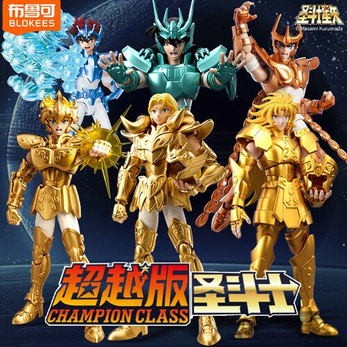 布鲁可圣斗士星矢超越版积木人