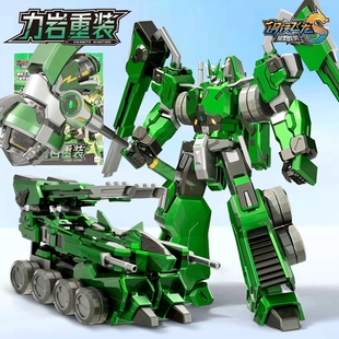 烈阳前锋钢铁飞龙5之星野龙骑合体变形机器人玩具男孩生日礼物
