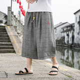 灰色