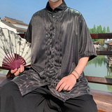 变色黑灰