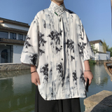 新中式F风树叶冰丝复古珍珠扣立领小众中袖衬衫男CS67-P70控98，男装衬衫，电商A005-1