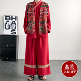 男女春季风苗族演出舞蹈个性服装套装TZ186三件套-P173控198，男装休闲套装，电商A005-1