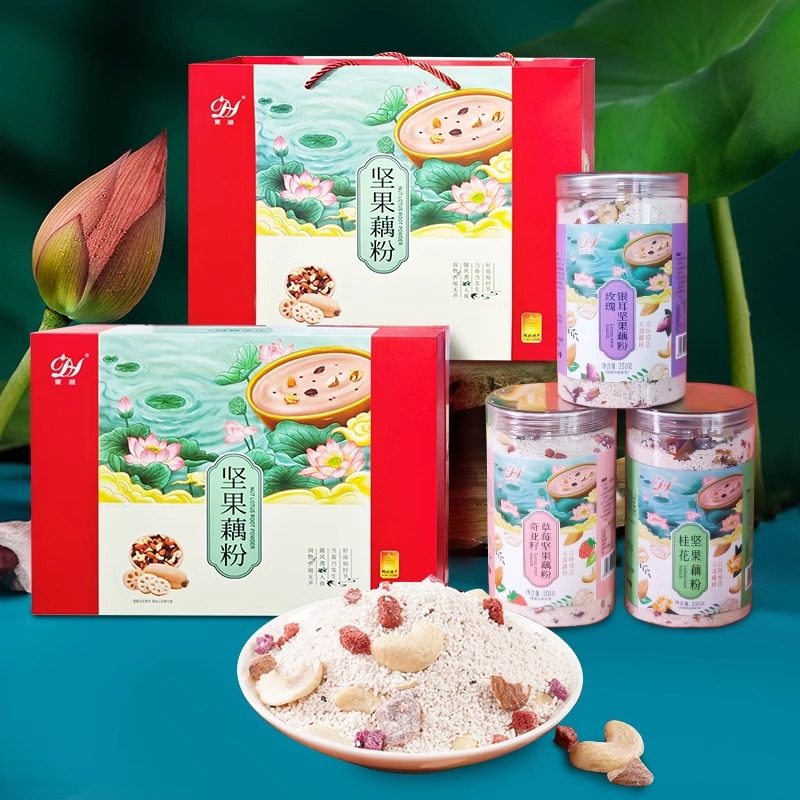 湖北特产东湖藕粉礼盒装正宗银耳桂花坚果莲藕粉代早餐节日送礼品,咖啡/麦片/冲饮,藕粉,淘宝优惠券,粉丝福利购,淘宝优惠卷