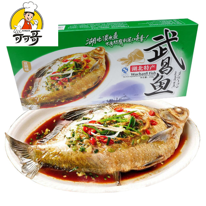 湖北武汉特产可可哥武昌鱼豆豉真空开袋即食熟食258克*3盒