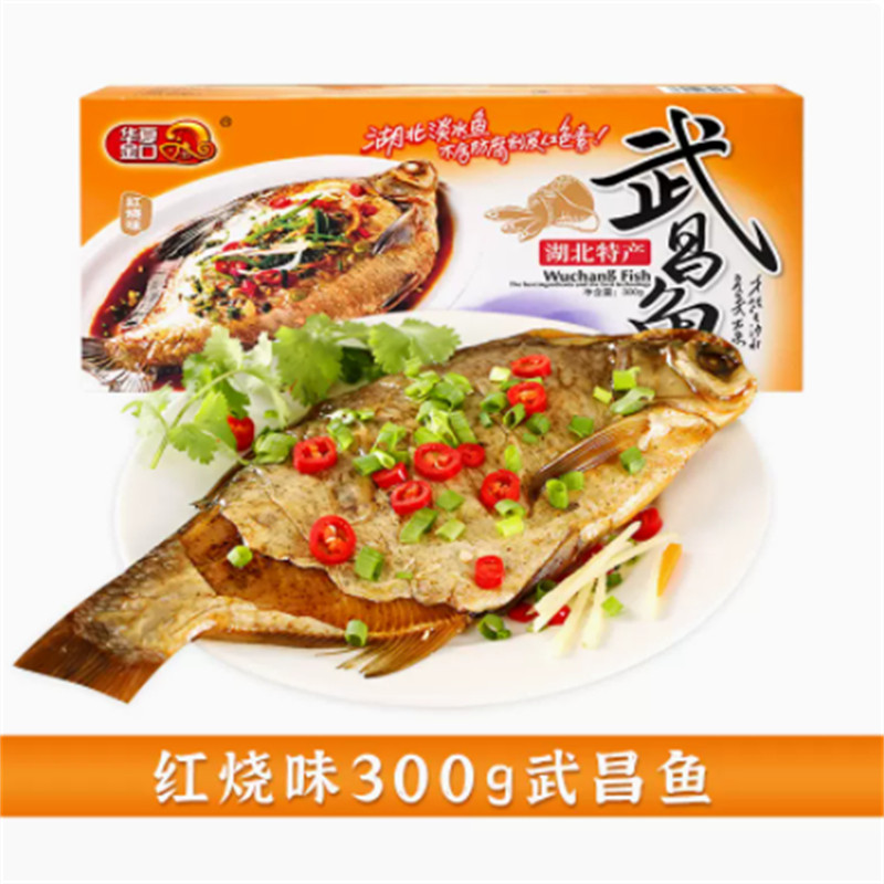 华夏金口武昌鱼300g*3盒湖北武汉特产红烧味风干鱼肉真空包装熟食,零食/坚果/特产,即食鱼零食,淘宝优惠券,粉丝福利购,淘宝优惠卷