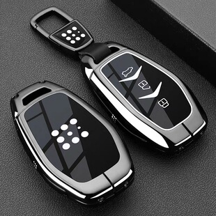适用蓝电E5钥匙套23 26款 赛力斯E5plus荣耀版 DEI汽车包扣壳男