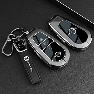 尼桑pro 适用N7钥匙套2026款 Nissan N6新款 Air汽车包扣壳 max