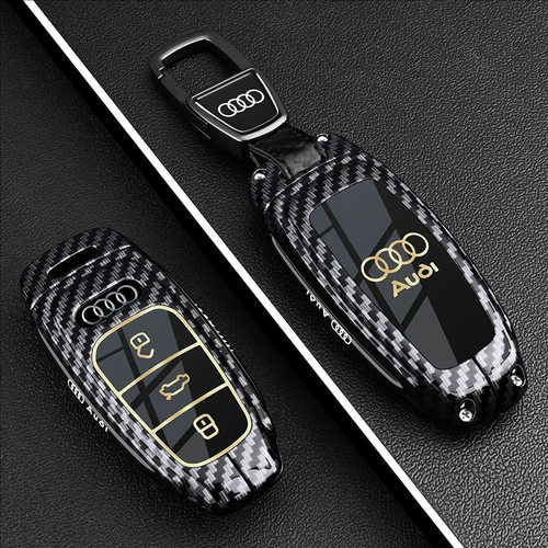 适用Q5L钥匙套Q6Letron新A5L/A4L