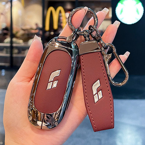 适用L6钥匙套25款L7/L8新款L9/PR