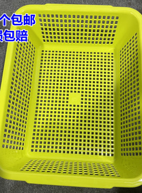 菜篮子塑料筐长方形框子商用厨房配货沥水白色加厚收纳筐小吃篮子