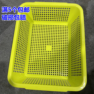 菜篮子塑料筐长方形框子商用厨房配货沥水白色加厚收纳筐小吃篮子