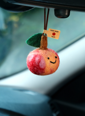 毛毡苹果可爱汽车挂件车载吊饰后视镜吊坠车内装饰品挂饰平安喜乐