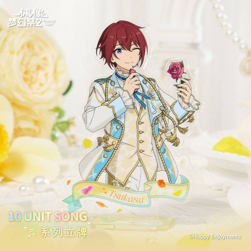 thumbnail for 10 UNIT SONG Series Standee New Pre-sale Idol Fansubasu 2 Official Edition