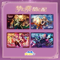 [ПРЕИМУЩЕСТВА ПРЕИМУЩЕСТВА ПРЕИСПЕЧЕНИЯ] Симптомы Light и Shadow Liu Yayli Новый продукт Pre -Sale Idol Fantaint Festival 2