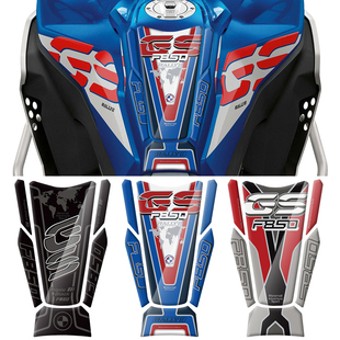 F850GS 油箱贴花 ADV 22改装 40周年3D油箱保护贴纸 适用于宝马