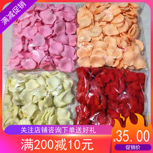 婚礼T台撒花结婚房布置舞台KTV求婚道具绢花瓣仿真玫瑰花瓣一斤装