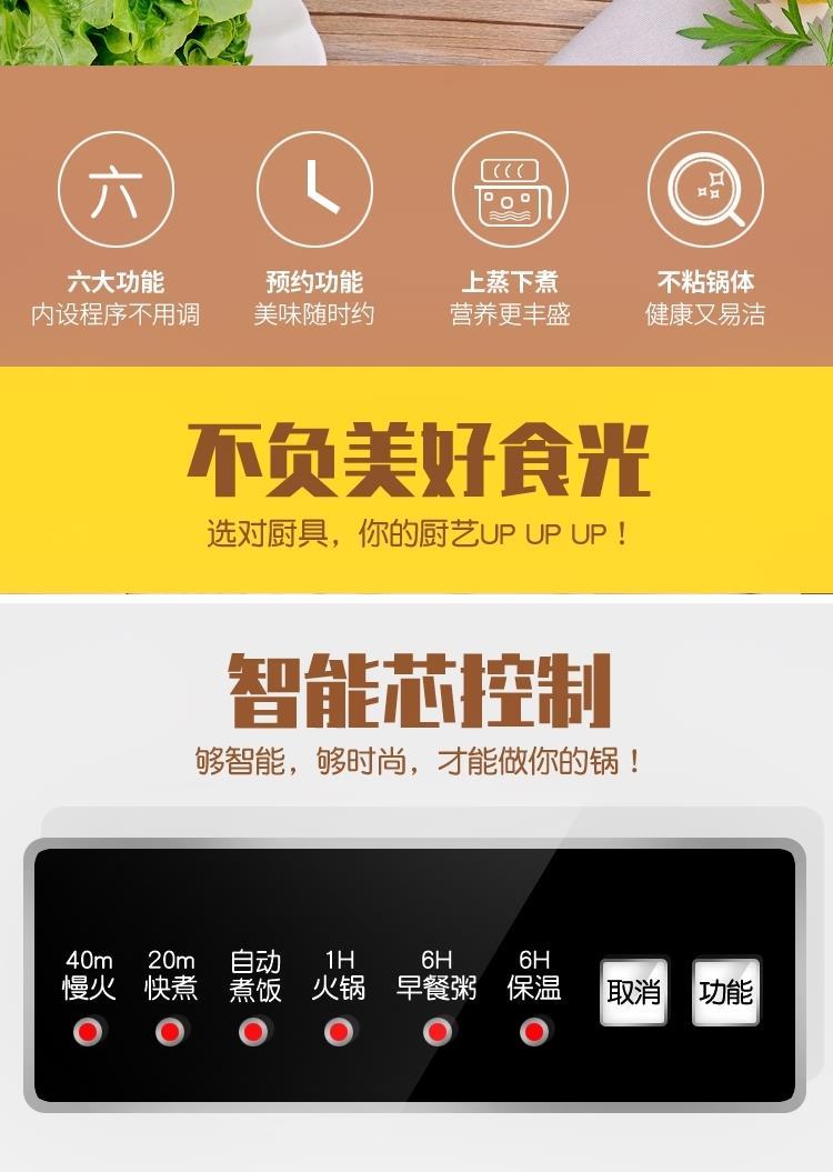 ca nấu mì mishio Cách nhiệt hộ gia đình có thể nấu mì đa chức năng ký túc xá cháo thông minh Lẩu nấu cơm luộc trứng đặt phòng nhân tạo trứng hấp - Nồi trứng giá hấp inox