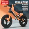 Товары от 东威车业有限公司