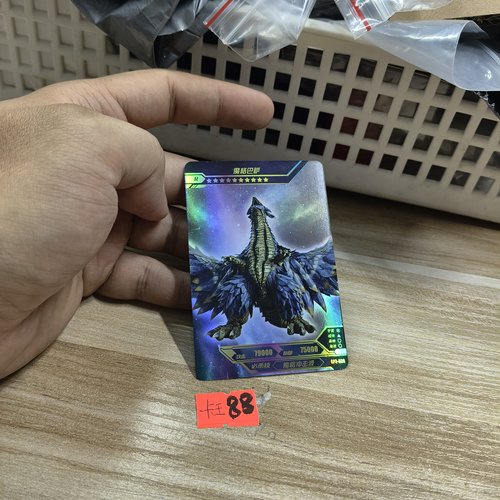 魔格巴萨gp3039