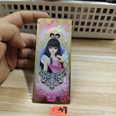 叶罗丽王默舞蹈服yllfkb006