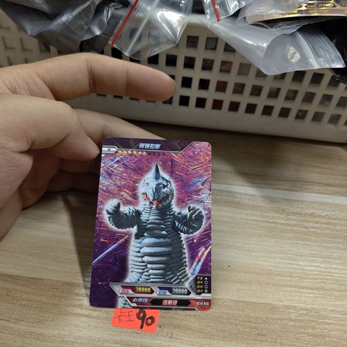 阿博拉斯sc14015