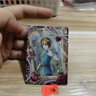 叶罗丽 建鹏yllf ar 014