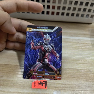 黑暗梅菲斯托2sch232