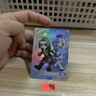 叶罗丽御王黎灰时间公主yllflr007