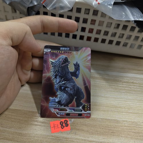 格斯拉王sc17016