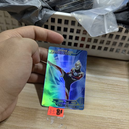 欧布奥特曼重光形态gp3025