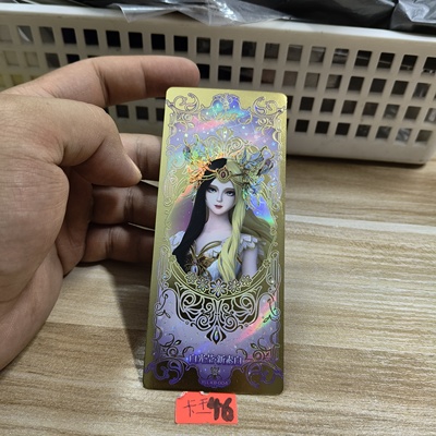 叶罗丽白光莹新素白yllkb004