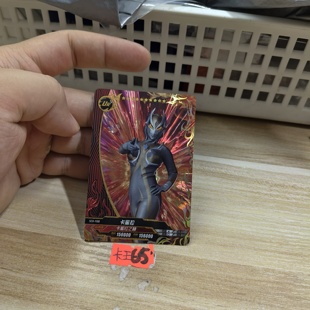 卡蜜拉sch430