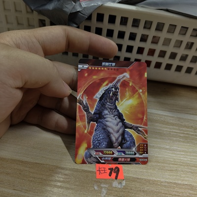 凯鲁比姆sc24015