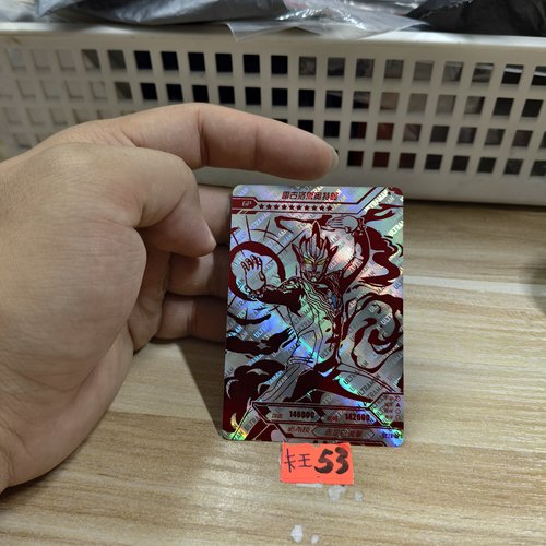雷古洛思奥特曼sc28gp8