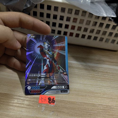 泽塔奥特曼伽马未来hbu01a36