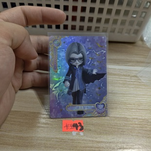 叶罗丽御王黎灰yllflr003