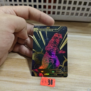 庞顿gd060