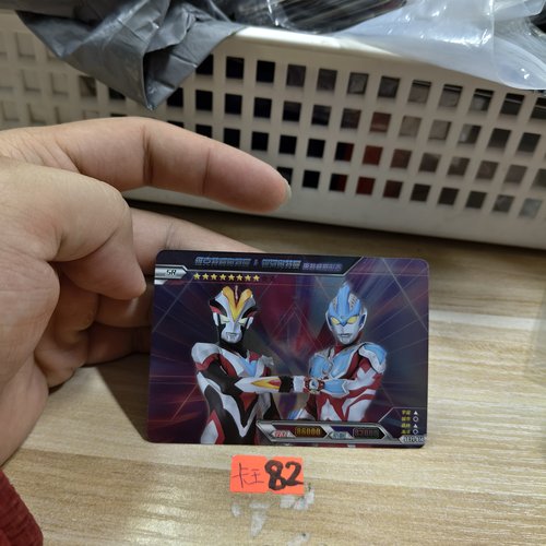 维克特利奥特曼，银河奥特曼sc21014