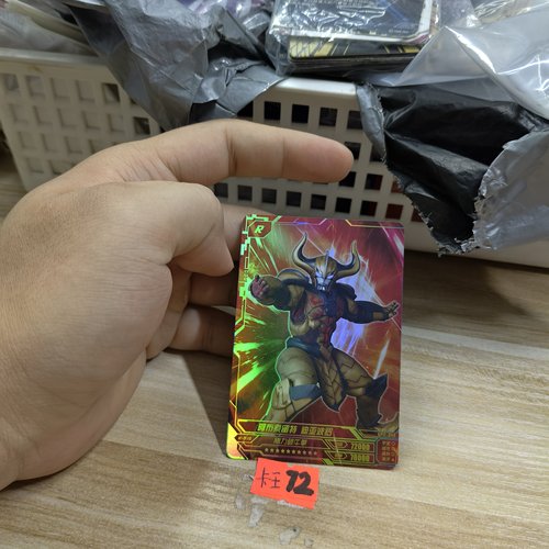 阿布索留特，迪亚波罗gp11043