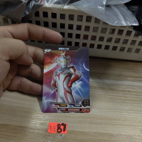 泰迦奥特曼sc31028