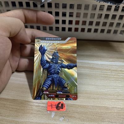 极恶的维朗尼亚斯sch197