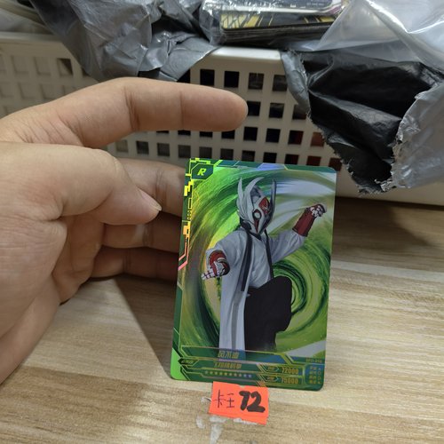 风不追gp11048