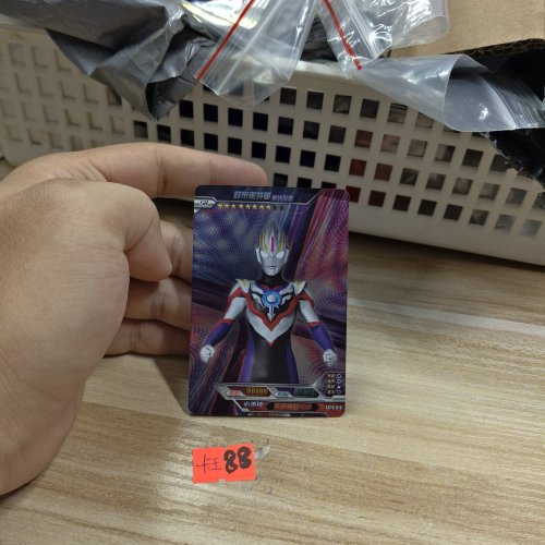 欧布奥特曼重光形态sc19010
