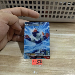 霍洛波罗兹hr414