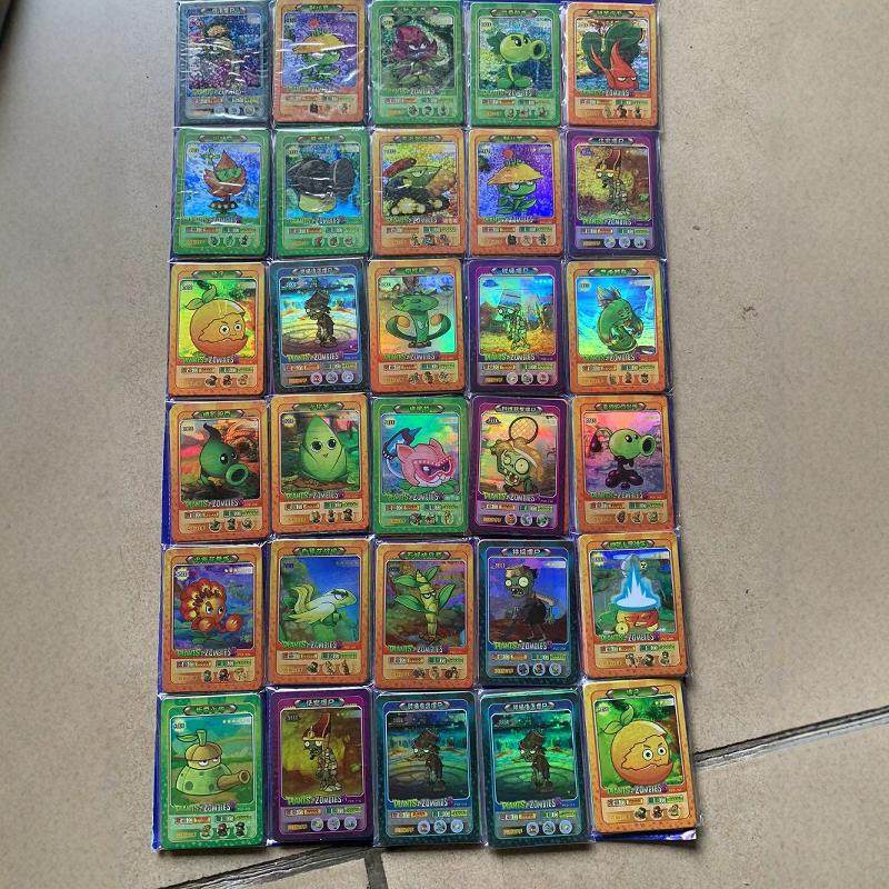 包邮植物大战僵尸3杀圆形卡片pvc塑料儿童玩具僵尸家族圆片闪卡,模玩/动漫/周边/娃圈三坑/桌游,收藏卡牌/卡片,淘宝优惠券,粉丝福利购,淘宝优惠卷