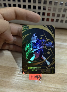 亚刻奥特曼皓月装甲gp10057