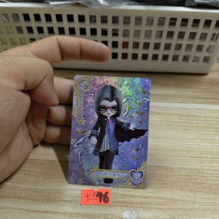 叶罗丽御王黎灰yllflr003
