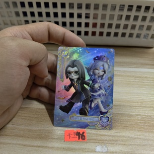 御王黎灰时间公主yllflr007
